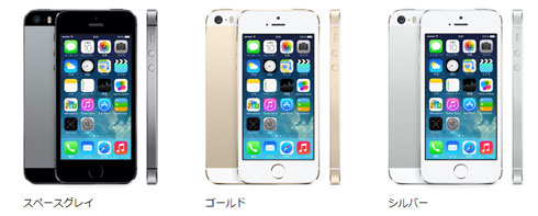 sk_iphone5s_02