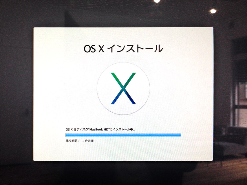 img_ss_mavericks_inst4.5