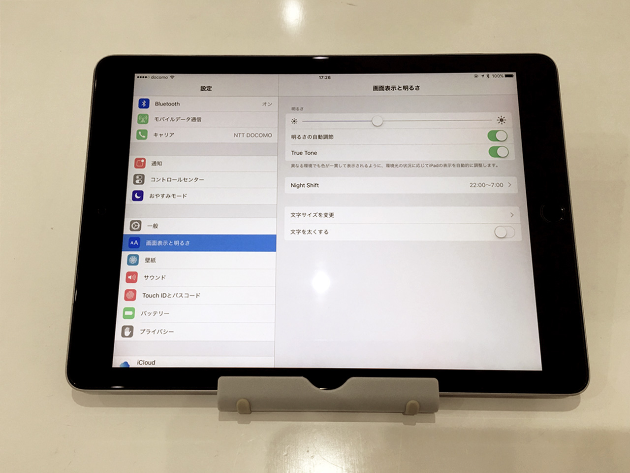 img_apple-ipad-history-pro-impression_2