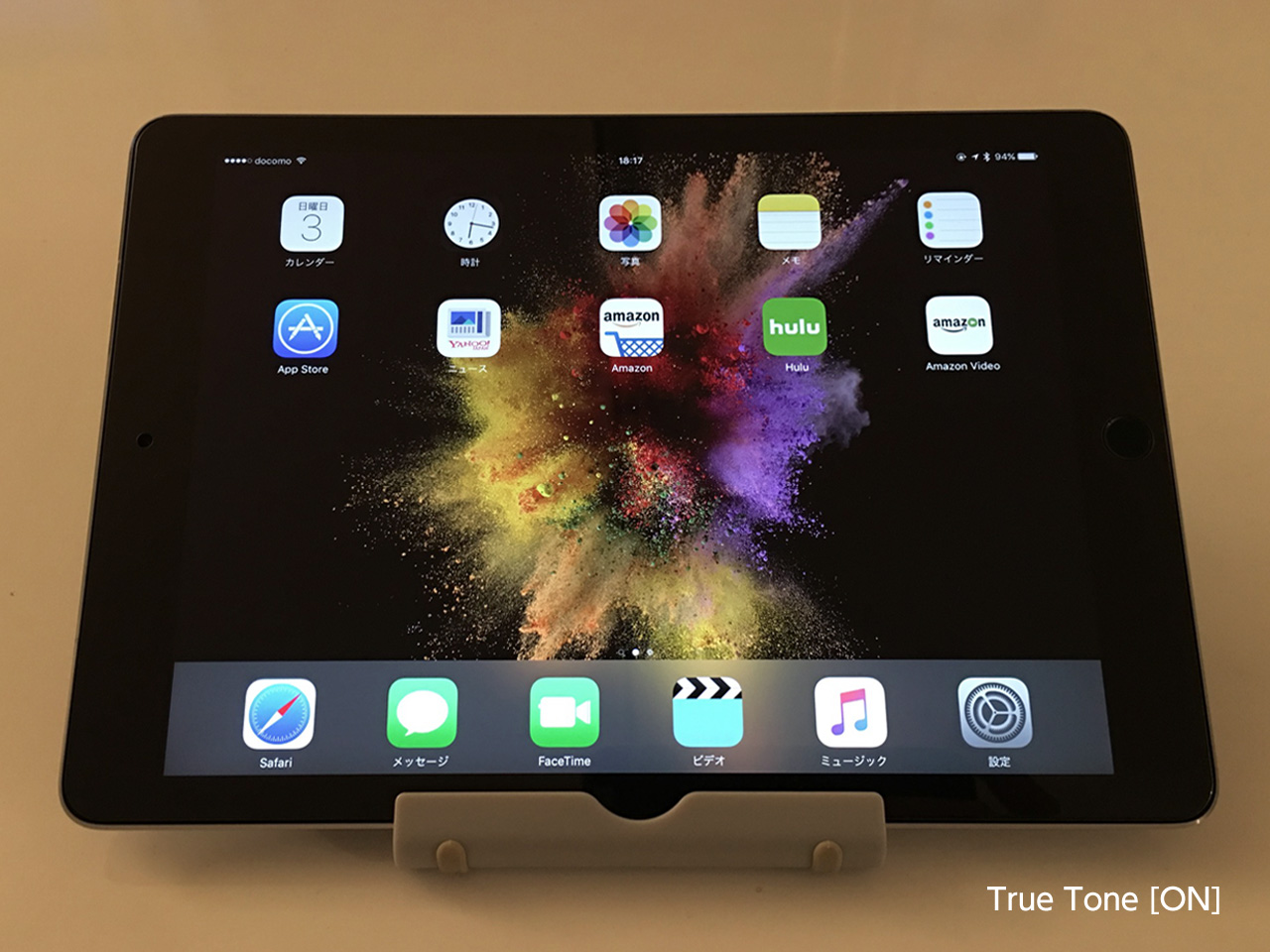 img_apple-ipad-history-pro-impression_4