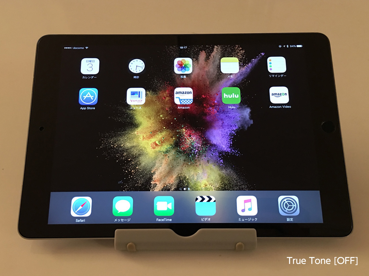 img_appleipadhistoryproimpression_3 sirochro